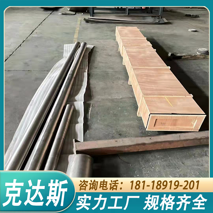 劲国F55圆钢 S32760钢板 厚板可切割 切圆 现货可光谱验货