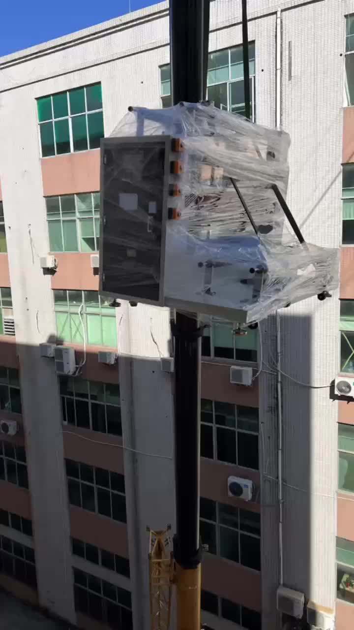 视频