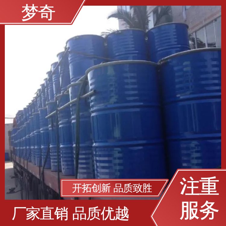 质量稳定 在乙醇中易溶 蓖麻油公司 用于制造增塑剂 梦奇