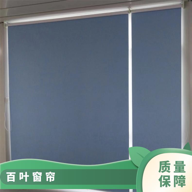 实木百叶窗帘 遮阳遮光免打孔 款式颜色可选 上门安装 简奢布艺
