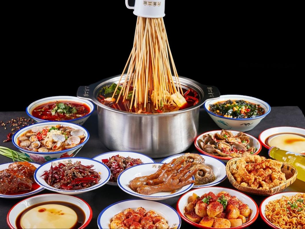 六年二班串串