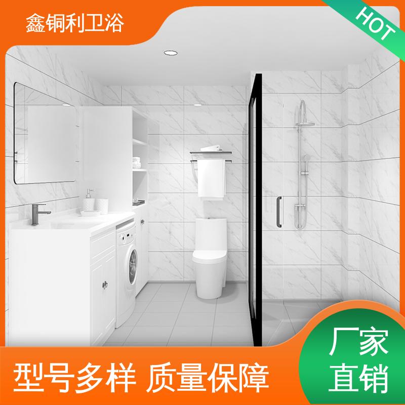 鑫铜利 带马桶洗手盆 集成整体卫生间 一站式采购 经久耐用