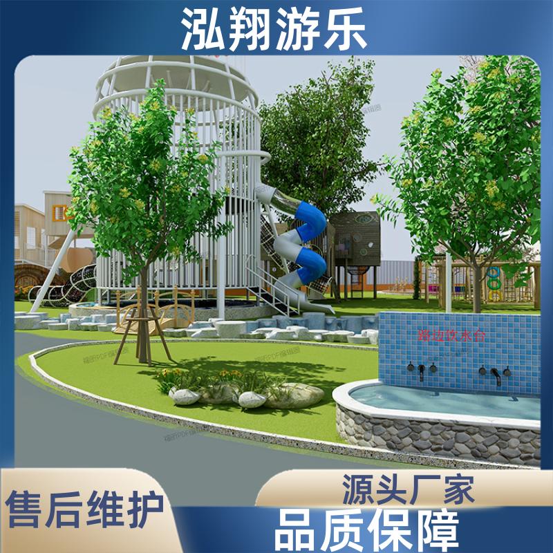 泓翔供应 无动力儿童组合滑梯 小区公园创意娱乐设施 按需定制