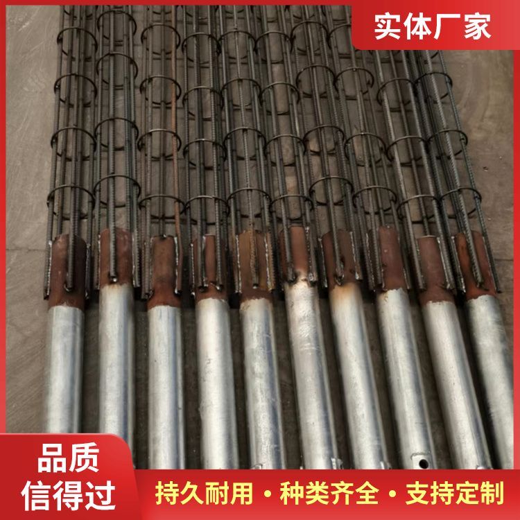 工厂光伏支架灌注桩 螺旋地桩 绞龙地钉桩生产厂家