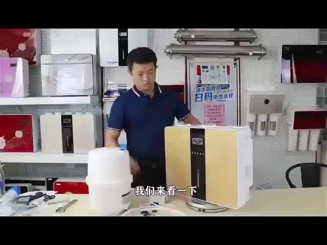 视频