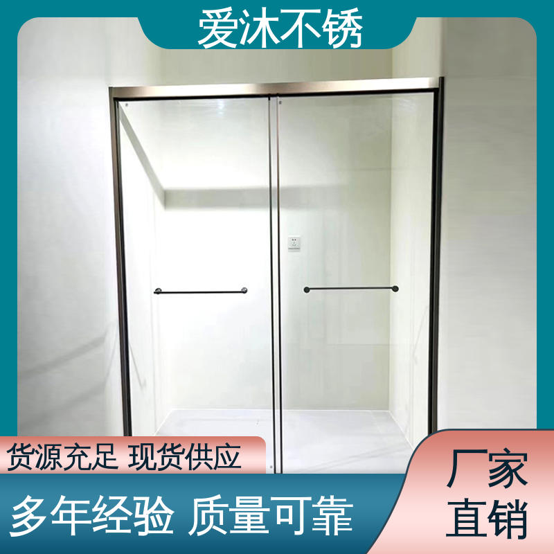 爱沐厂家 酒店家装洗澡房 滑动门淋浴房 卫生间浴屏 易安装性