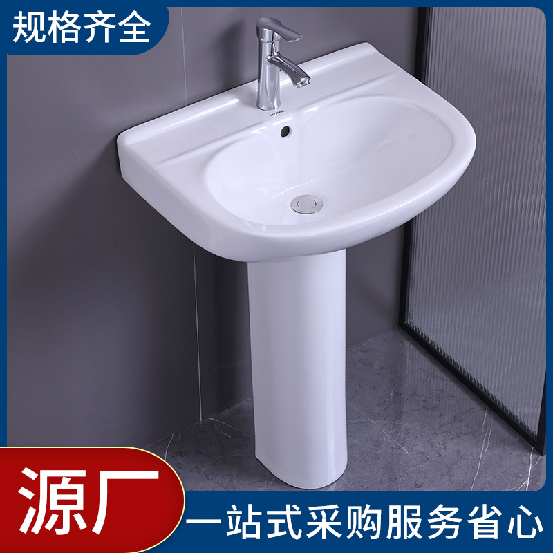 出租屋洗面盆 产地直供 一站式采购服务省心省力 聖尚