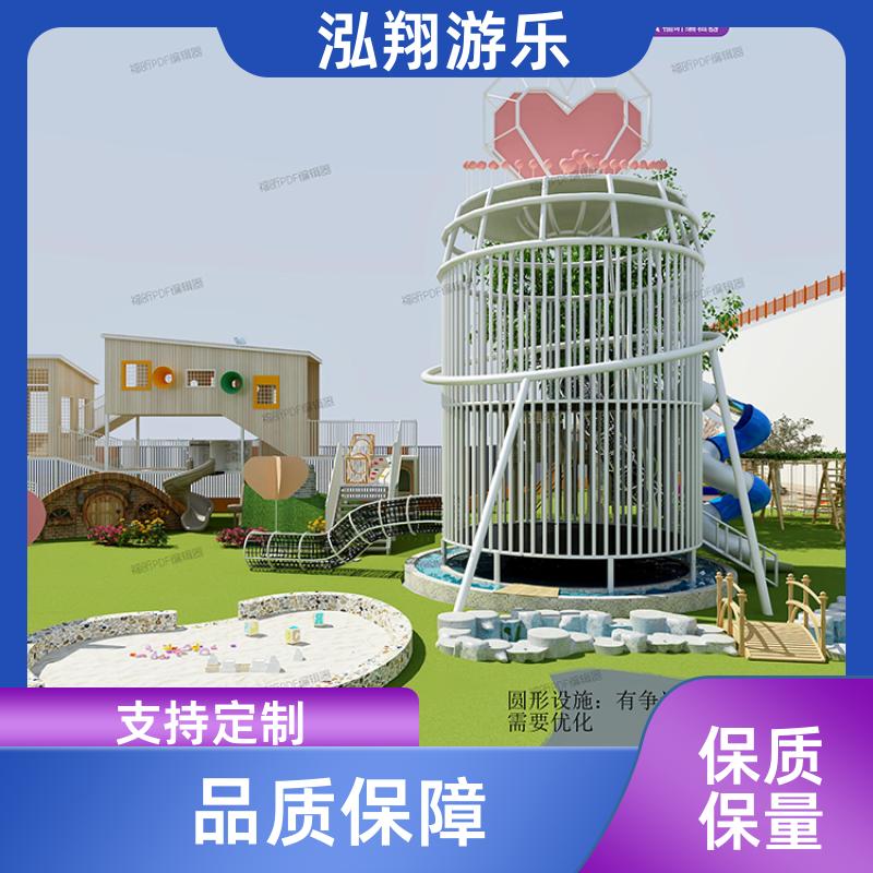 大型非标儿童组合滑梯 小区拓展游乐设备 加工定制 厂家供应