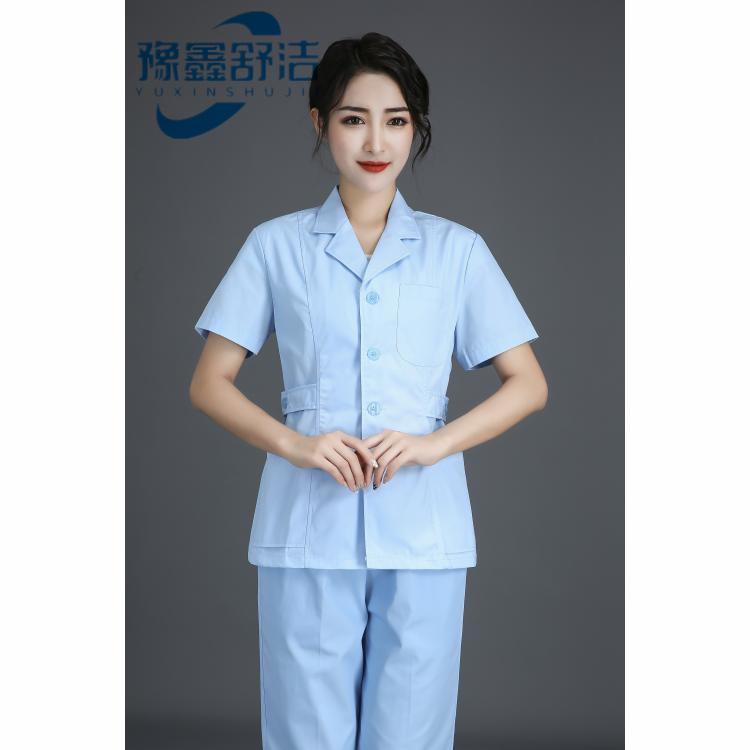 豫鑫舒洁护士服长袖女夏季医院两件套短袖分体套装短款全套工作服