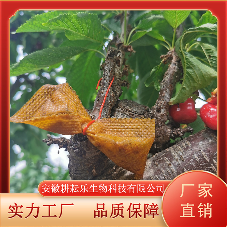 驱鸟剂挂包 环保的驱鸟方式通用性好样式精美 耕耘乐
