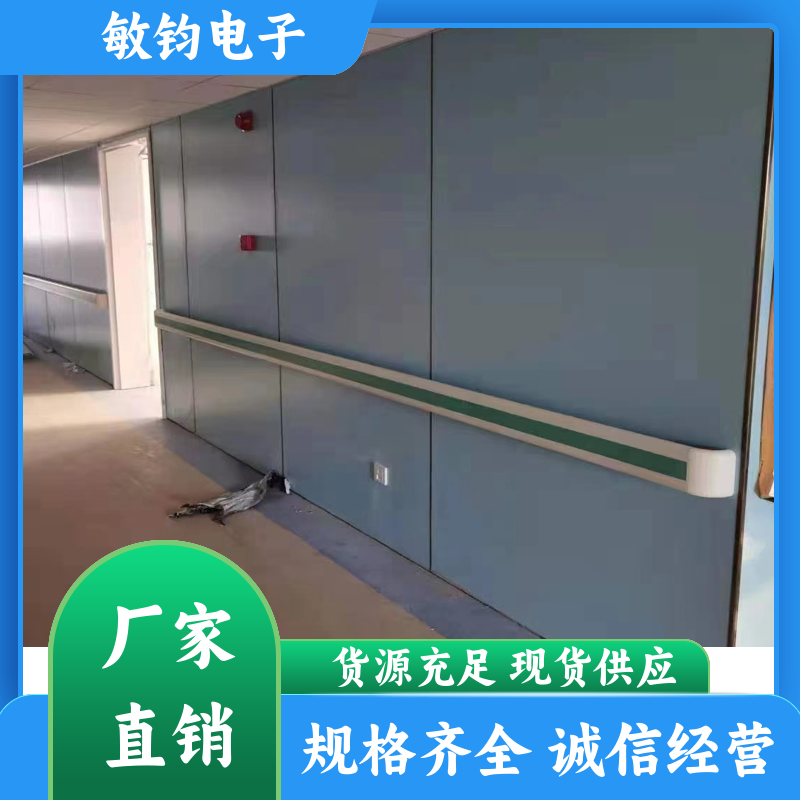 pvc加厚过道 走廊扶手 牢固可靠 墙壁楼梯辅助抓杆 按需定制