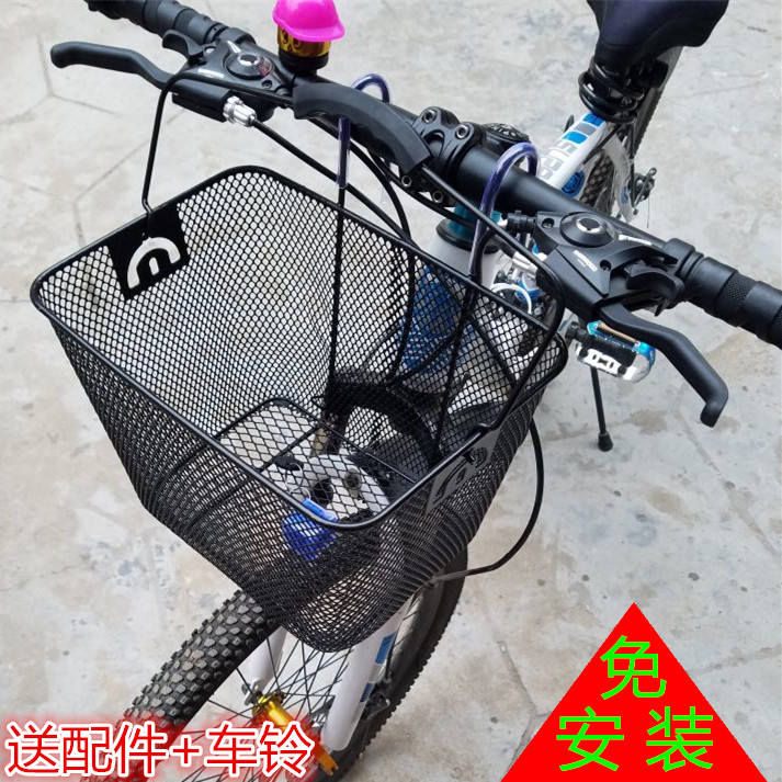 山地车前篮儿童自行车筐小轮车挂篮迷你单车篓赛车金属挂钩筐免装