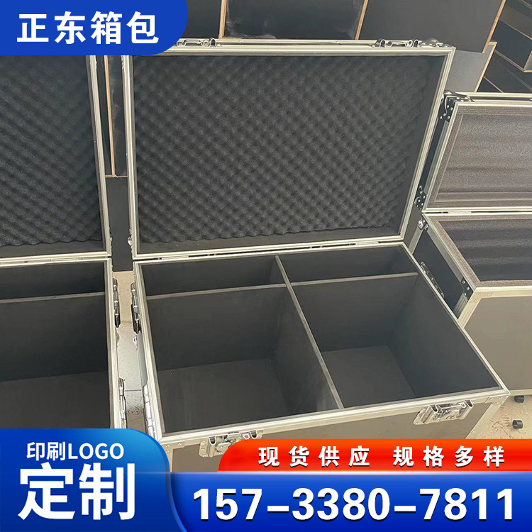 定制铝合金箱航空箱仪器箱加厚铝材运输箱厂家
