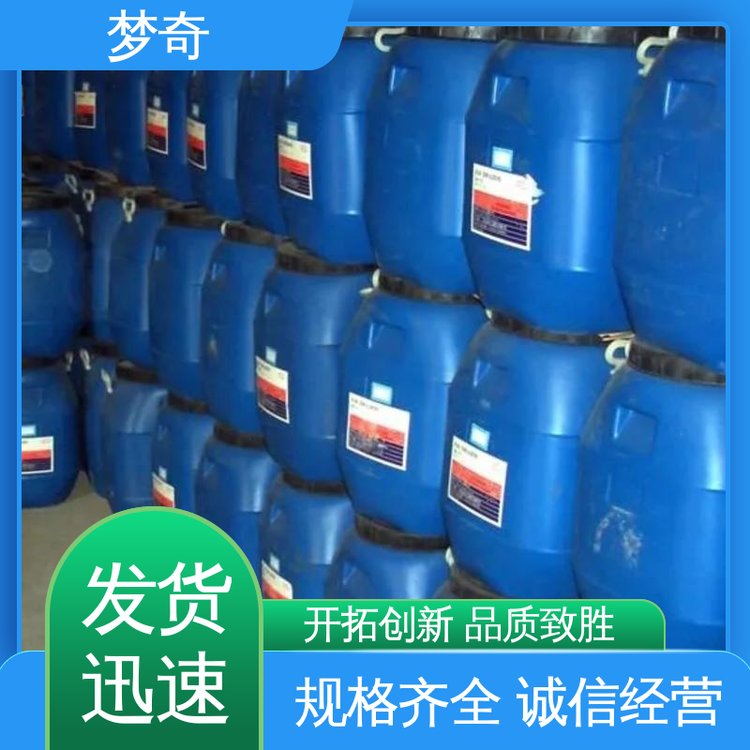 泡花碱粘合剂 用于地下工程 当天发货 略带颜色的透明块状玻璃体 梦奇