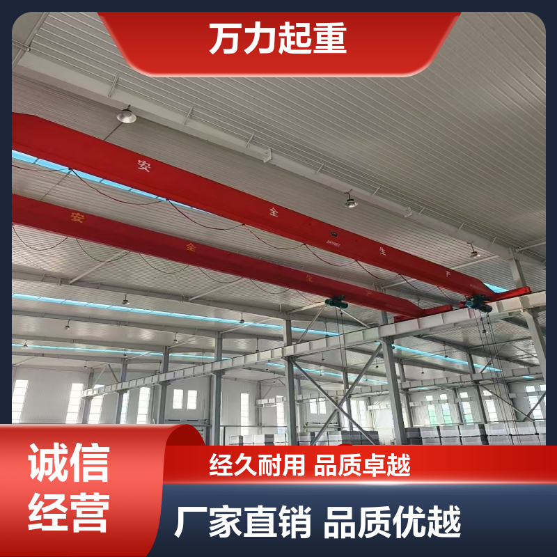 data-href=https://b2b-material.cdn.bcebos.com/9amVxRJLzfVxI91QnZ5czxAIFRw.jpg