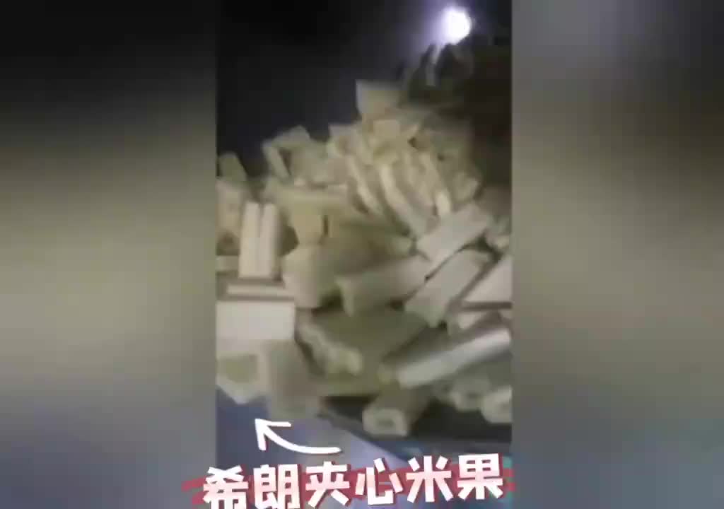 视频