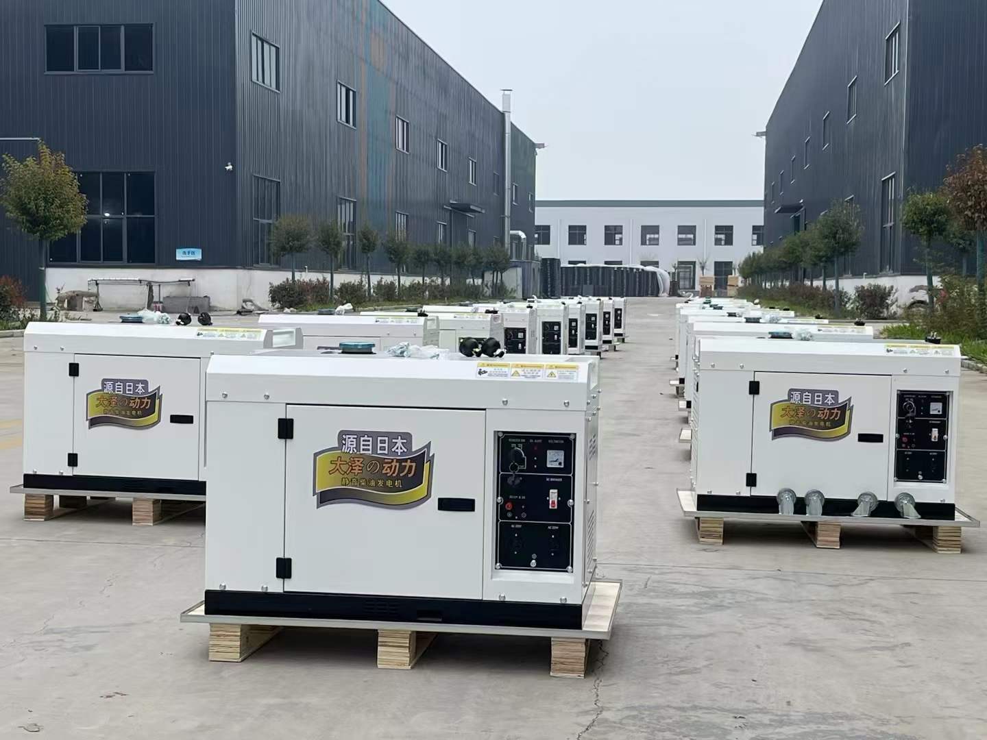 单相柴油发电机大泽动力，车载TO7600ET-JZ，额定电压220V/380V