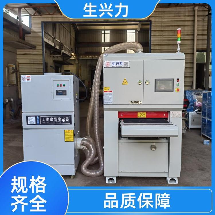 生兴力 表面处理机 钣金拉丝机 全自动 售后维修