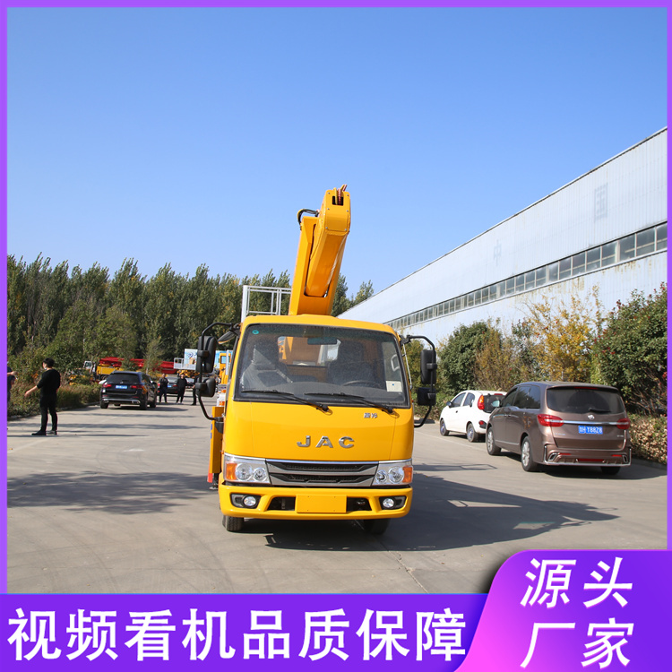 国六27米高空作业车 直臂式高空作业平台车 蓝牌伸缩臂登高车