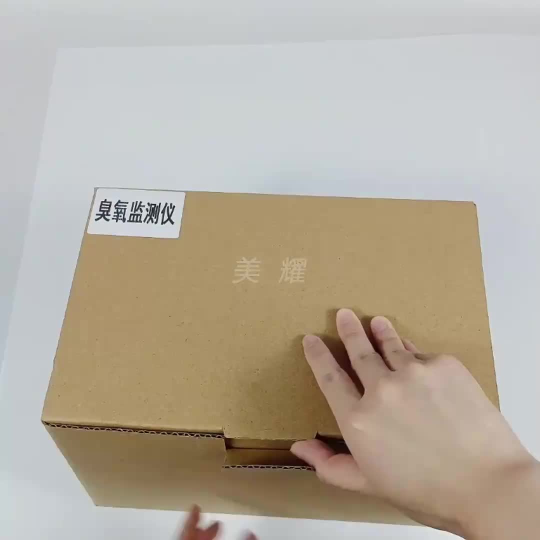 视频