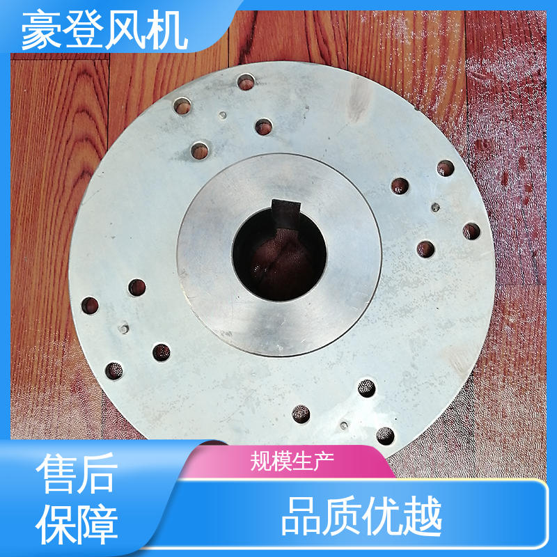 豪登 冷冻设备 铝合金空腹机翼型风机 型号尺寸齐全 结构紧凑