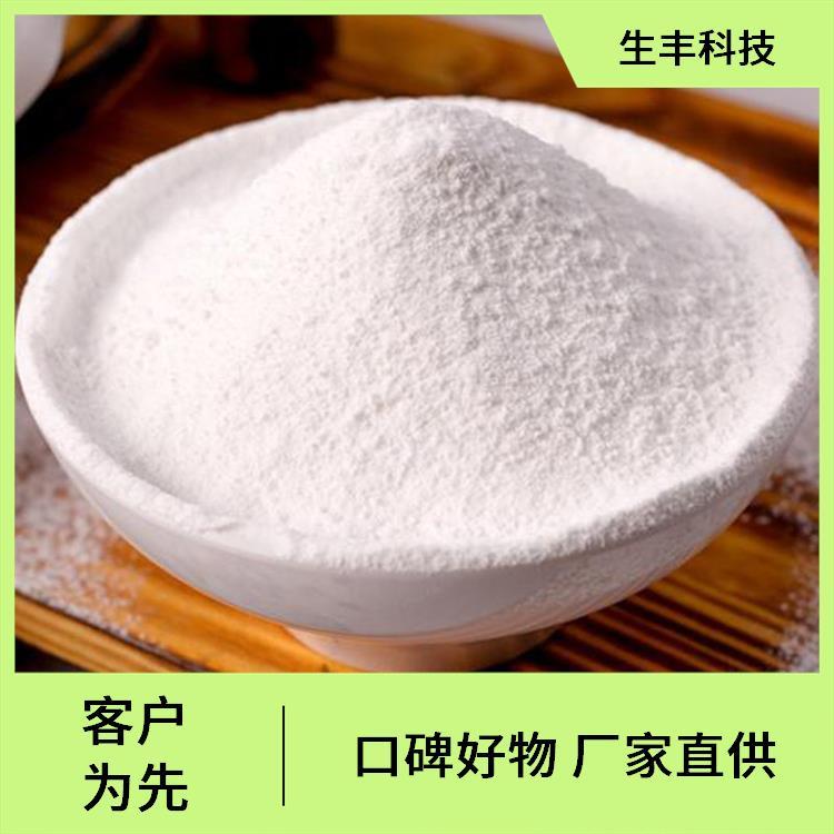 生丰科技肌糖六羟基环己醇等级优级品 总酸≥230厂家发货 支持样品