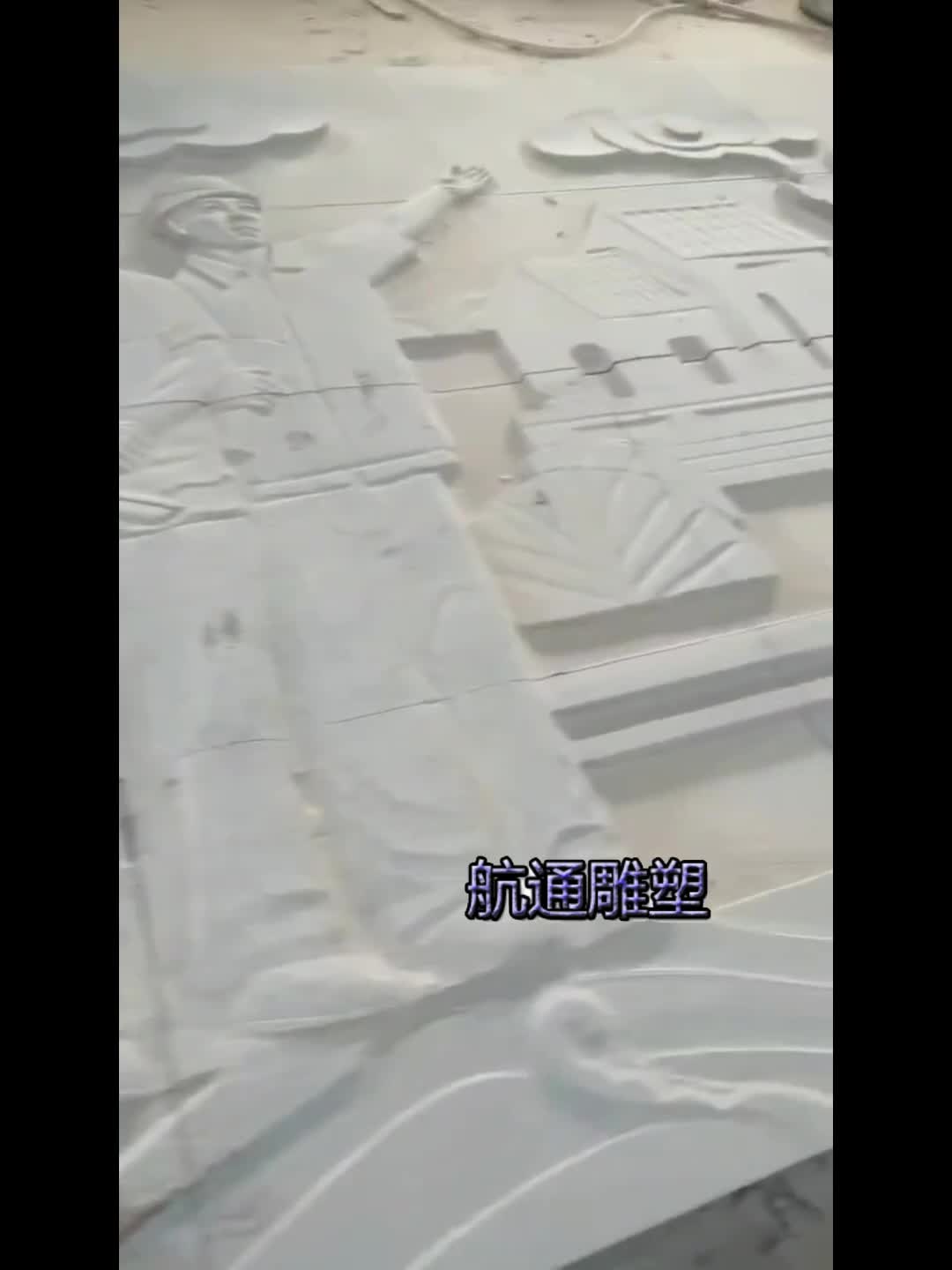 视频