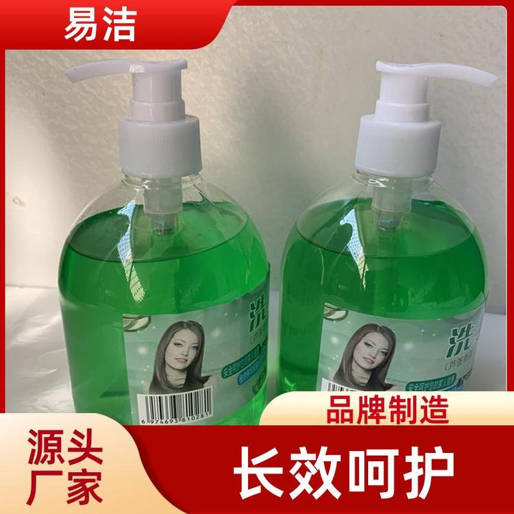 按压式清洁 泡沫 洗手液 温和不刺激 源头厂家发货及时 易洁