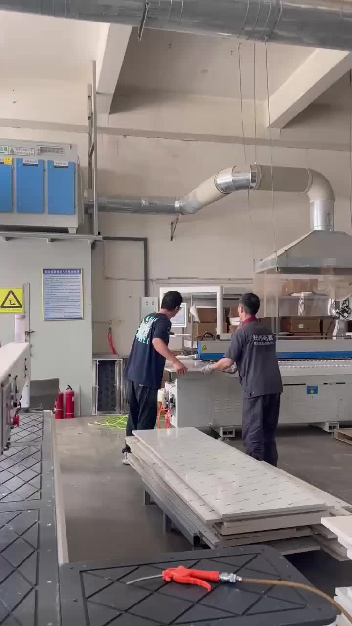 视频