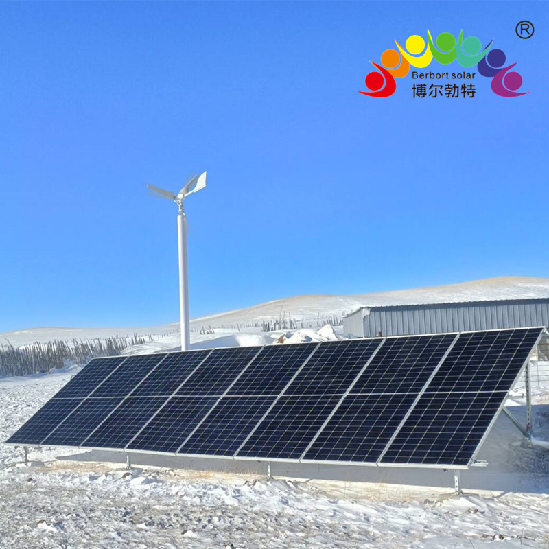 离网型风光互补光伏发电系统 通讯基站太阳能供电系统厂家博尔勃特