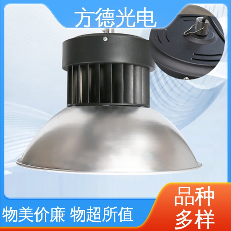 方德光电 健身场馆 高光效更节能 按需定制 大型超市工矿灯