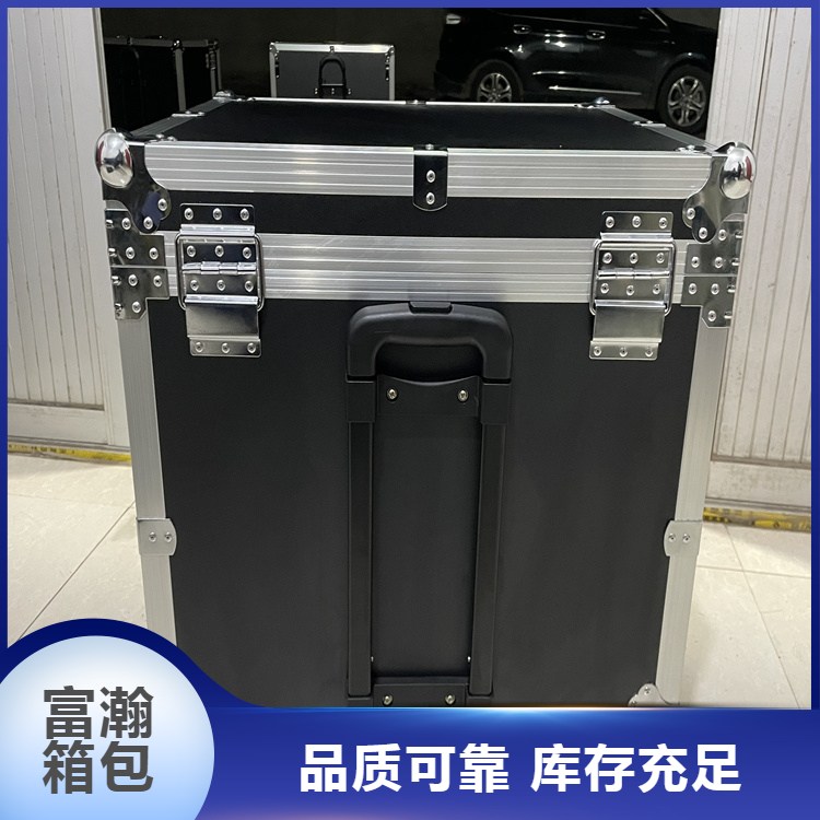 铝合金箱航空箱 厂家发货 富瀚 拉杆运输箱 托运箱子 品质优良