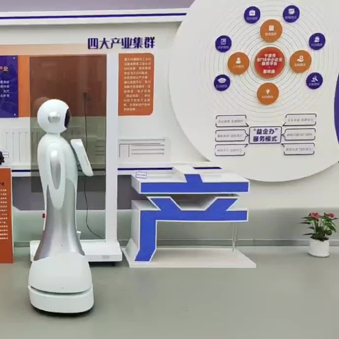 视频