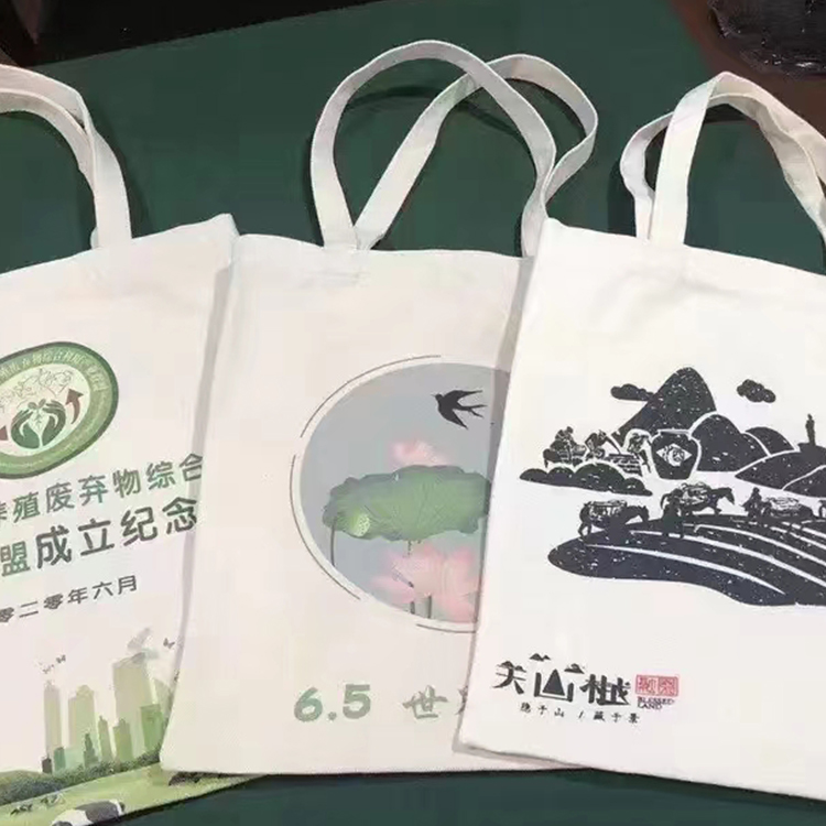 学生棉布袋 空白广告帆布袋定制 订做手提袋购物袋
