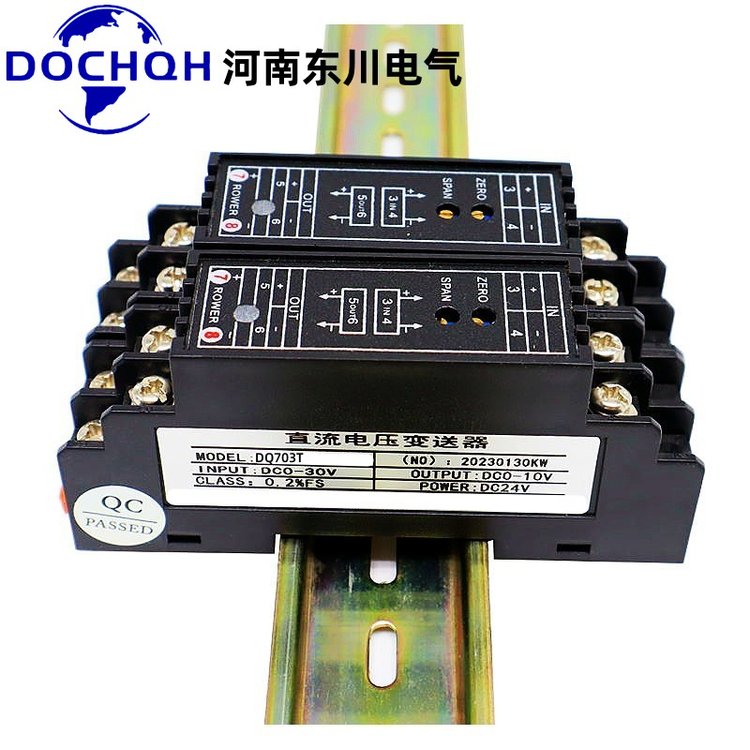 供应直流电压变送器DC0-30V500V1000V输出0-10V 4-20mA电源DC24V