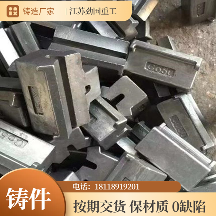 ZG30Cr26Ni5固定块 耐热钢ZG35Cr26Ni12料架热处理工装