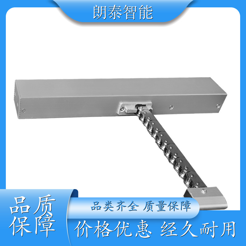 朗泰智能 电动开窗器 提供上门安装服务 行程可个性化定制