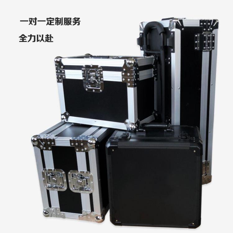 航空箱定做 铝合金仪器箱 拉杆工具箱 定制展会运输箱