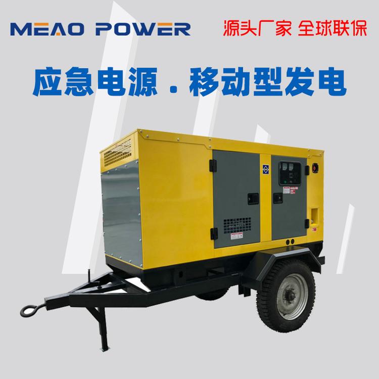 150KW移动柴油发电机厂家 应急电源车发电机组工程