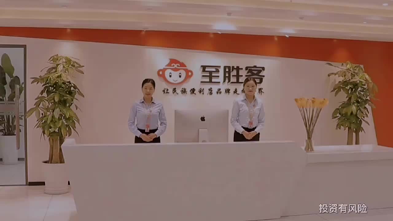 视频