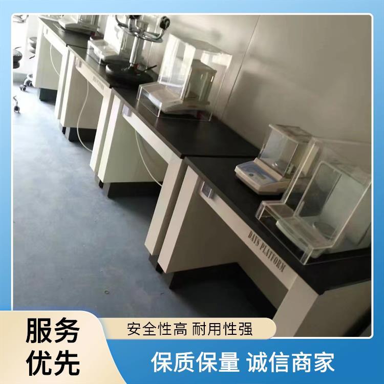 尚嘉 科研教学 pp实验台 耐腐蚀酸碱台 测量定制安装一体