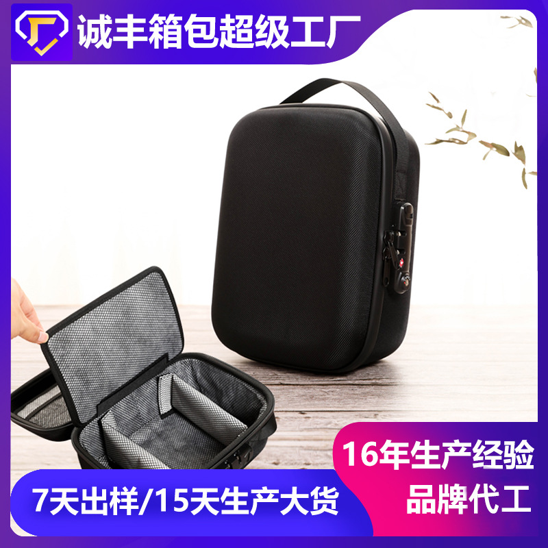 工厂定制EVA数码收纳包 牛津布防水相机硬壳包 便携式带锁数码包