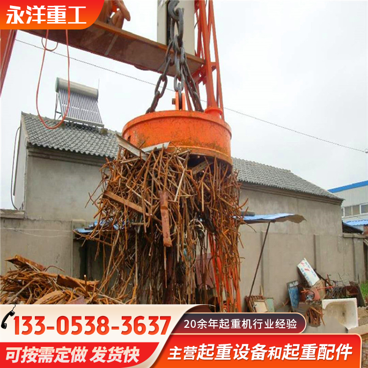 厂家批发圆形大吸力电磁吸盘 龙门吊废钢装卸运输配套遥控磁力吸盘