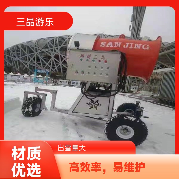 大型飘雪机厂家打造梦幻雪景 三晶游乐创新生产