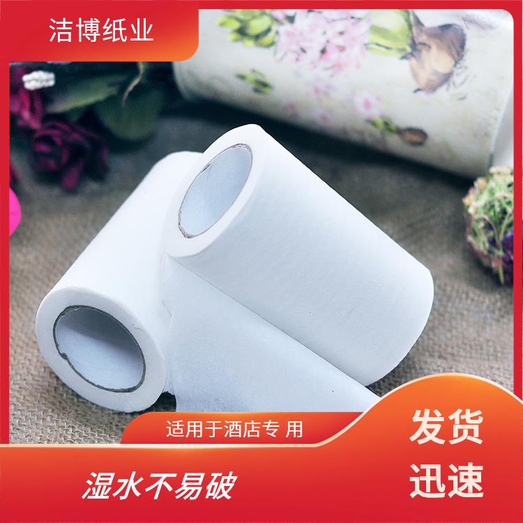 洁博纸业 卷纸面巾纸 不含荧光增白剂 厚薄均匀无孔洞