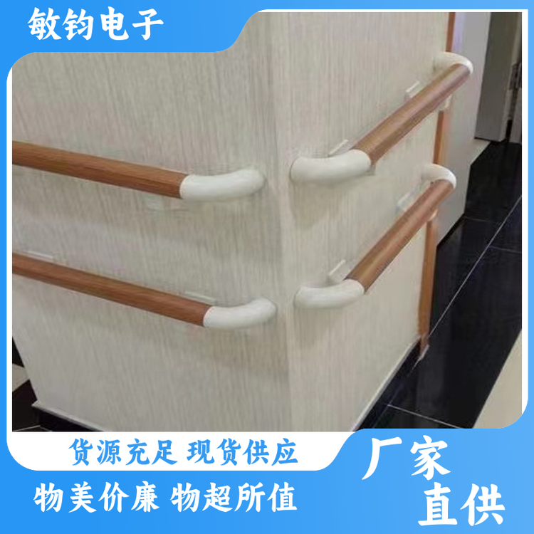 医院无障碍 防撞扶手 色泽均匀 墙壁楼梯辅助抓杆 生产厂家