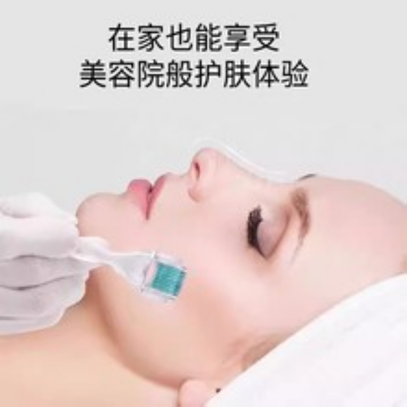 水光原液小棕瓶氨甲环酸美容院专用仪器导入居家水 光提亮肤色补水