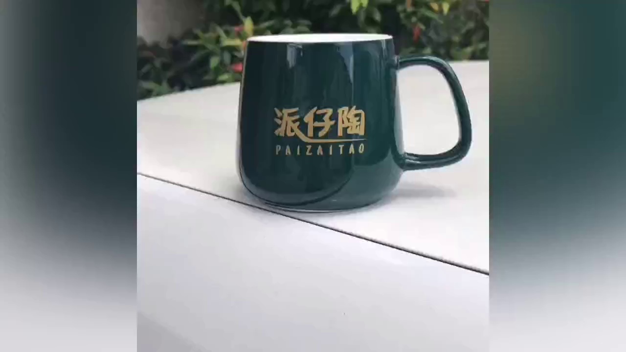 55度恒温杯垫自动加热马克杯礼盒套装咖啡杯结婚送礼杯团建暖暖杯