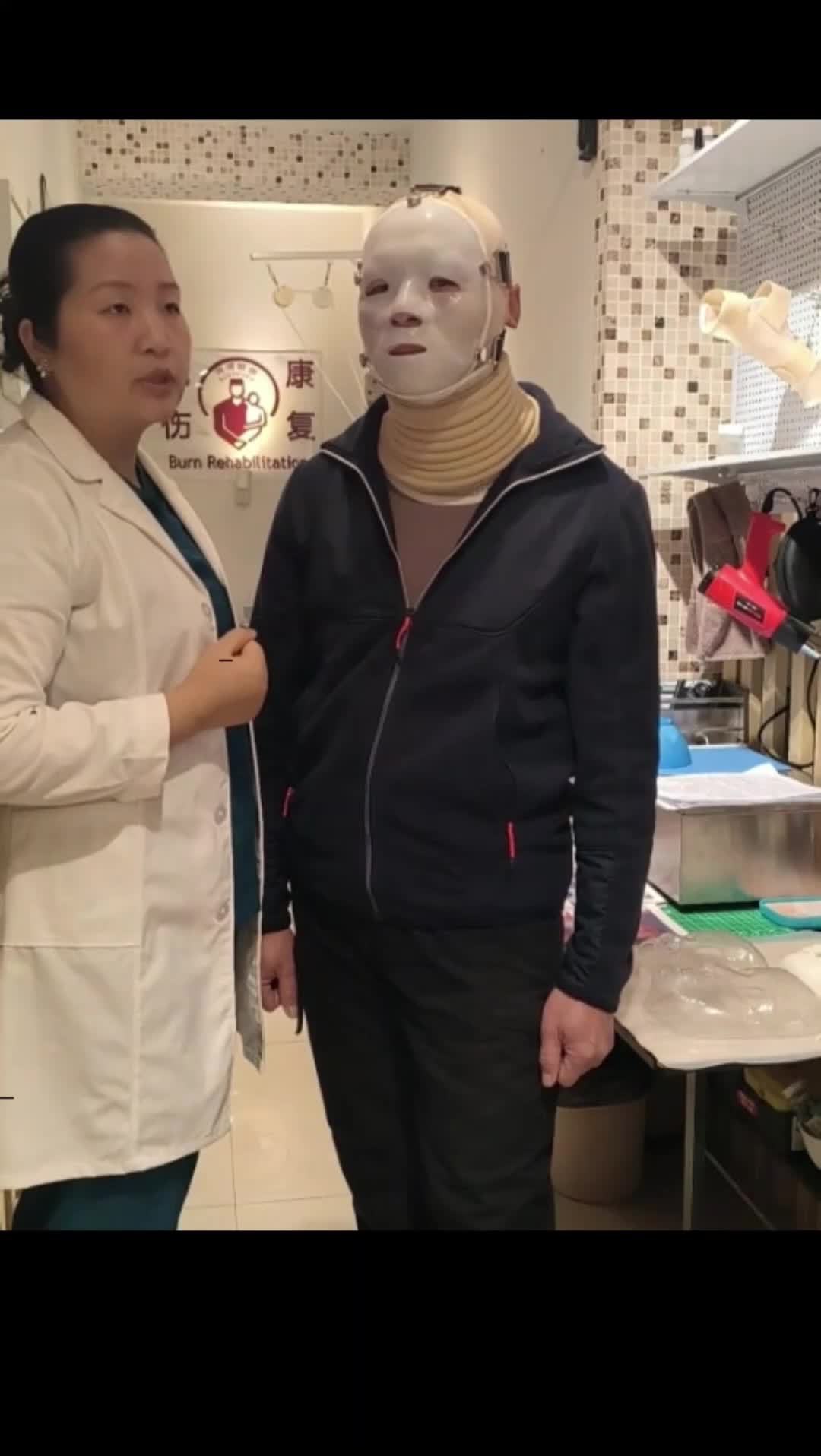 视频