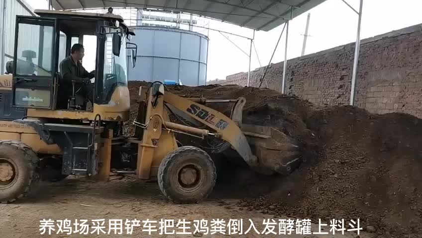 视频